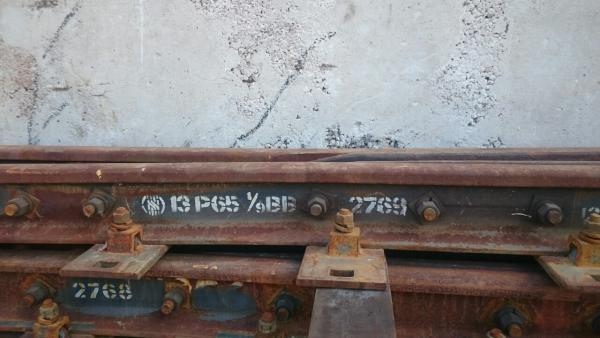 Крестовина 1/11 бетон от 135 тыс рублей и любые стрелочные запчасти